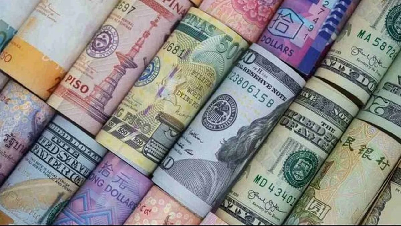 تغيرات أسعار العملات الأجنبية والعربية في البنك التجاري الدولي ثالث أيام العيد